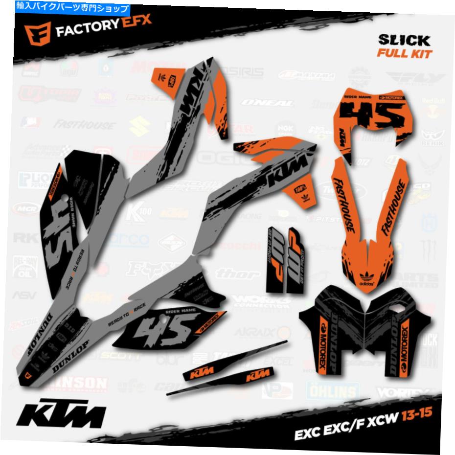 Graphics decal kit グレー&オレンジスリックグラフィックスキットはKTM 13-16 EXC EXC/F XCW 125 250 300 450に適合します Gray & Orange Slick Graphics Kit fits KTM 13-16 EXC EXC/F XCW 125 250 300 450【並行輸入品】|Us Custom Parts Shop USDM