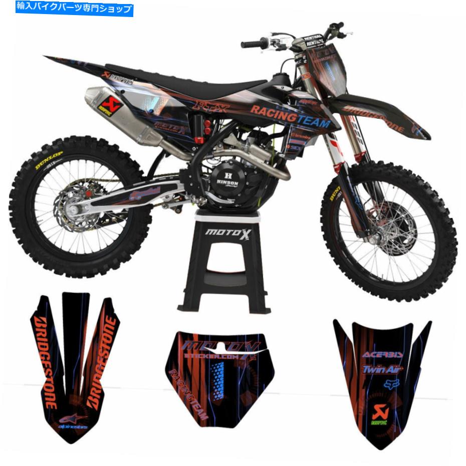 Graphics decal kit KTMグラフィックスとデカールキット - すべてのモデル（SX SXF 450 250、125）Motocross KTM graphics and decal kit - All models (SX SXF 450 250, 125 ) Motocross【並行輸入品】