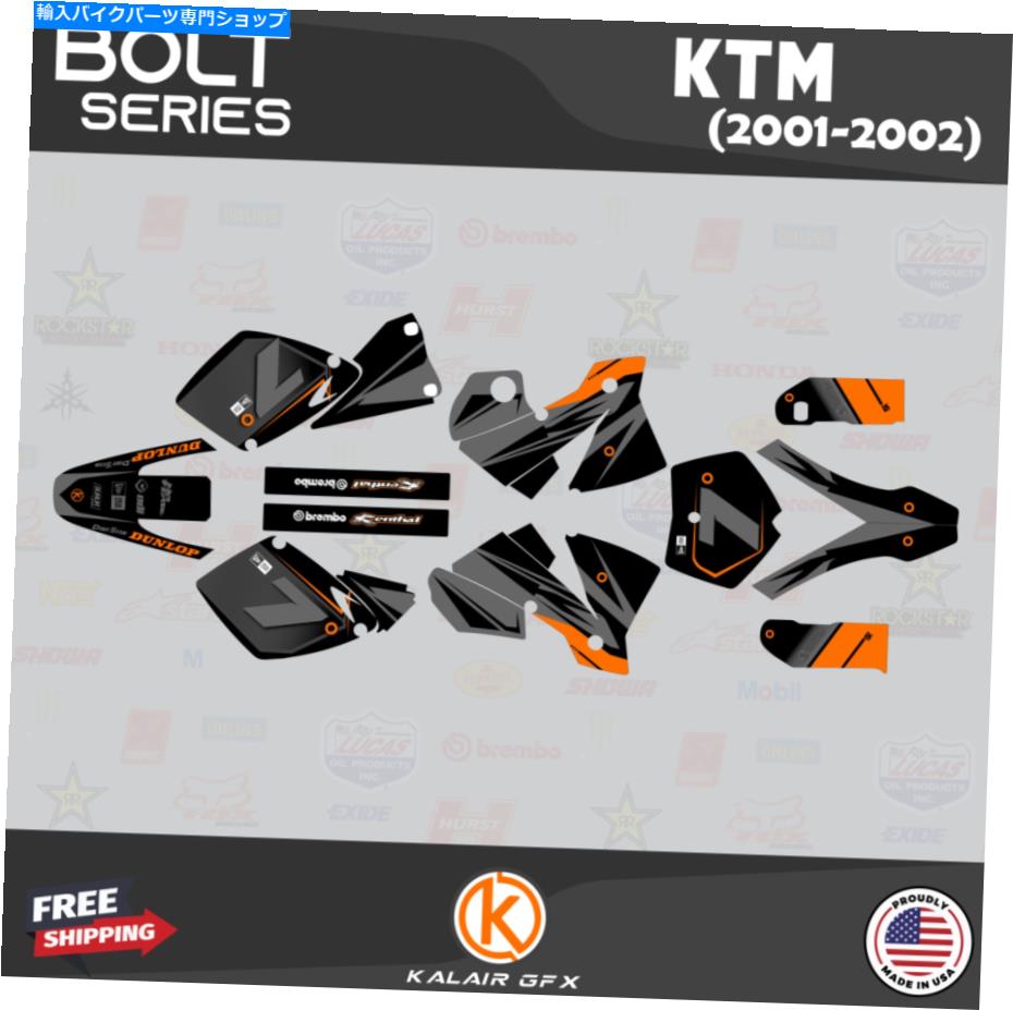 Graphics decal kit KTM SX SXFのグラフィックキット125 250 380 520 525（2001-2002）ボルトオレンジ Graphics Kit for KTM SX SXF 125 250 380 520 525 (2001-2002) BOLT-Orange【並行輸入品】