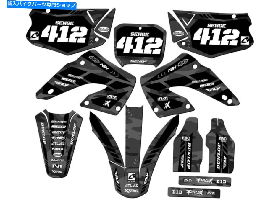 Graphics decal kit 2000-2001 CR 125 R Apache Matte Grey Senge Graphics KitとHondaと互換性 2000-2001 CR 125 R APACHE Matte Grey Senge Graphics Kit Compatible with Honda【並行輸入品】