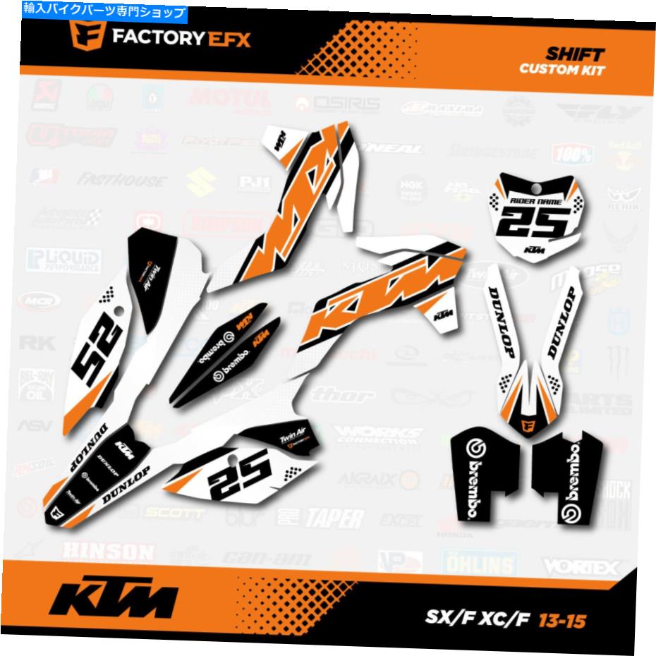 Graphics decal kit ホワイト＆オレンジシフトグラフィックスキットはKTM 13-15 SX SXF XC XCF 125 250 300 450に適合します White & Orange Shift Graphics Kit fits KTM 13-15 SX SXF XC XCF 125 250 300 450【並行輸入品】