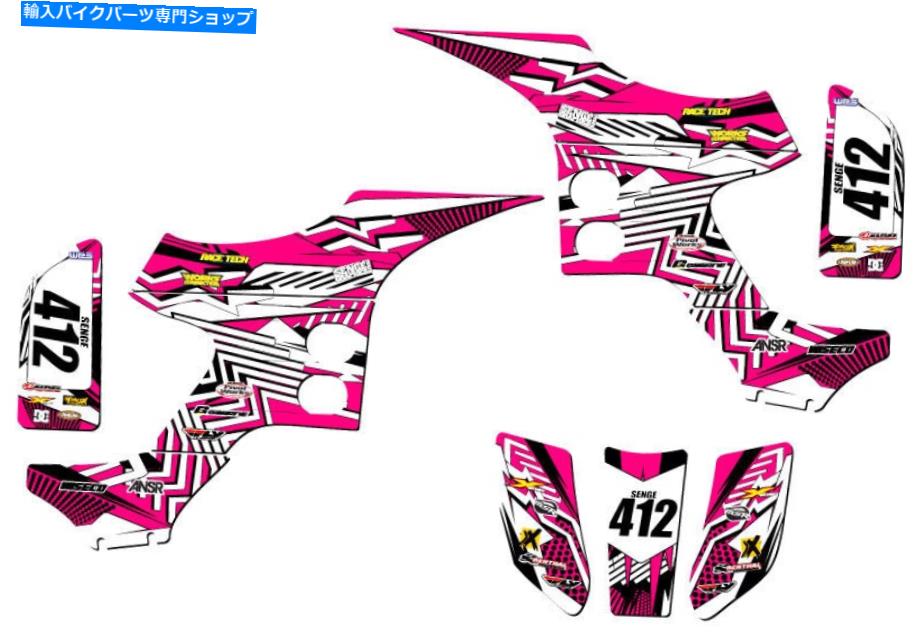 Graphics decal kit 1993-2005 TRX 90 Mayhem Pink Senge Graphics KitとHondaと互換性 1993-2005 TRX 90 MAYHEM Pink Senge Graphics Kit Compatible with Honda【並行輸入品】｜Us Custom Parts Shop USDM