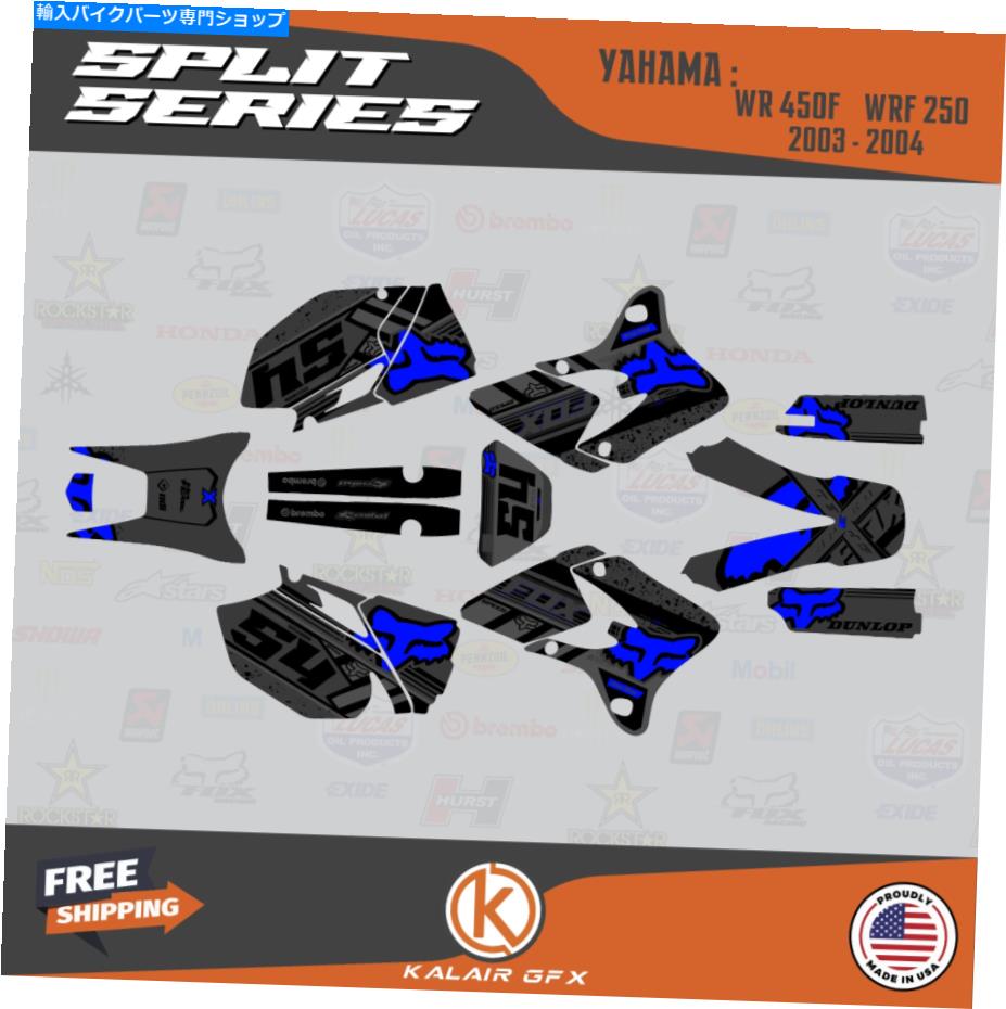 Graphics decal kit ヤマハWR250FおよびWR450F年のグラフィックキット2003 2004スプリット - ブルーシフト Graphics Kit for YAMAHA WR250F and WR450F years 2003 2004 Split - Blue Shift【並行輸入品】