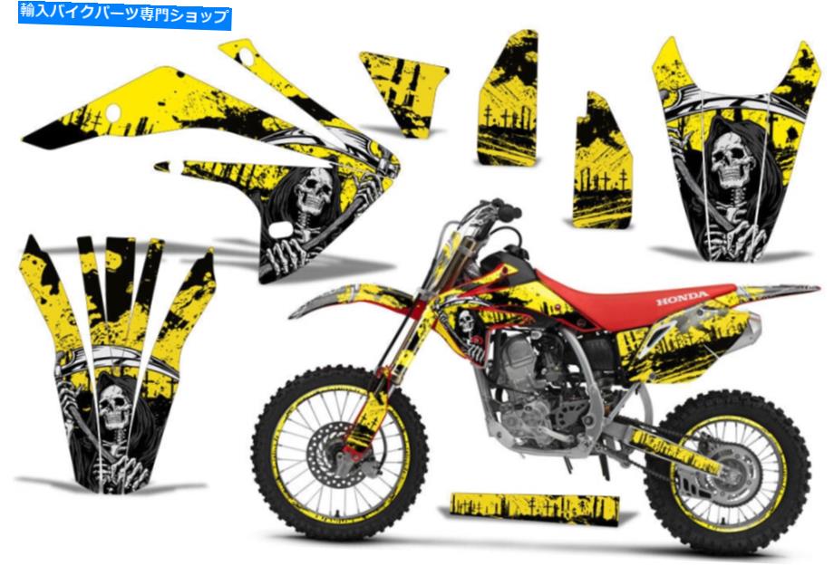 Graphics decal kit デカールグラフィックキットホンダCRF150 R 17-21 Reaperv2 Yellow Decal Graphic Kit Honda CRF150 R 17-21 ReaperV2 Yellow【並行輸入品】｜Us Custom Parts Shop USDM