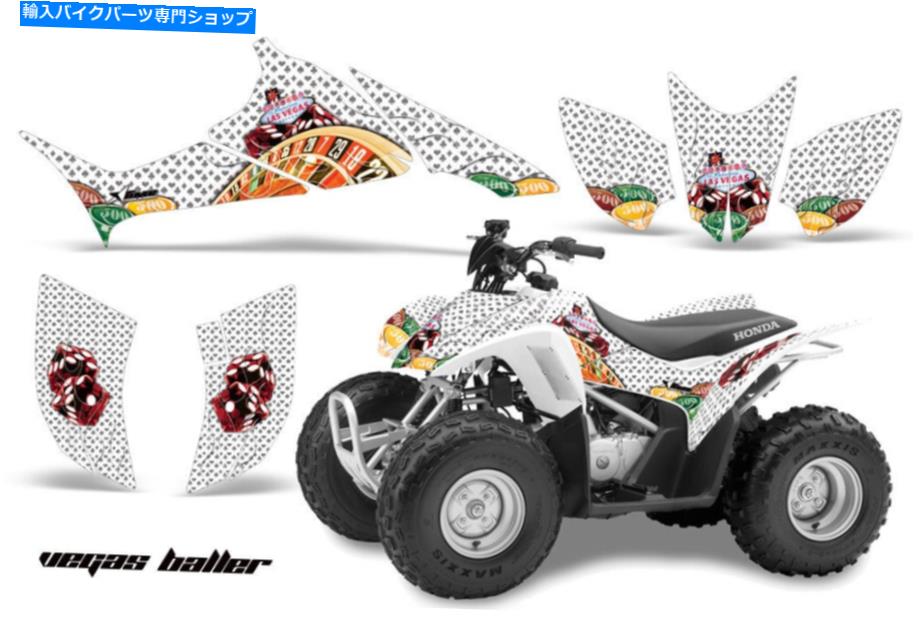 Graphics decal kit ATVグラフィックキットクアッドデカールステッカーラップホンダTRX90 2006-2018ベガスホワイト ATV Graphics Kit Quad Decal Sticker Wrap For Honda TRX90 2006-2018 VEGAS WHITE【並行輸入品】