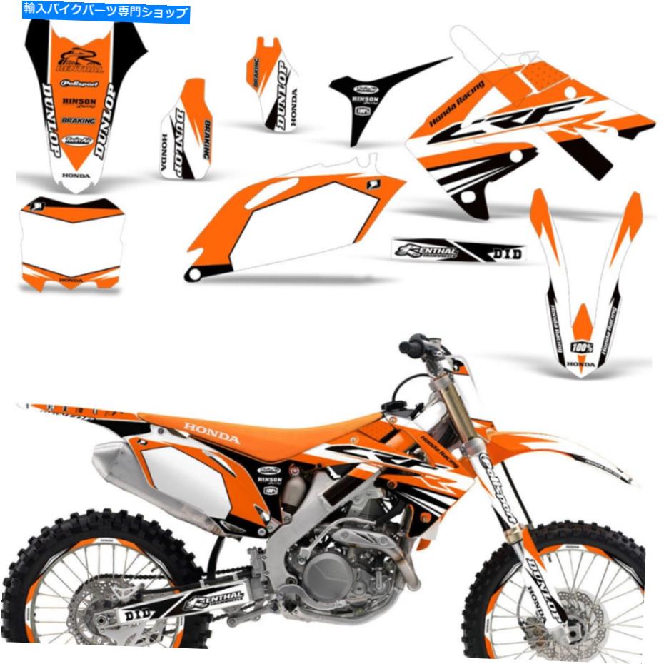 Graphics decal kit Honda CRF250 2010-2013 CRF450 2009-2012デカールグラフィックキットダートバイクブーストo Honda CRF250 2010-2013 CRF450 2009-2012 Decal Graphic Kit Dirt Bike BOOST O【並行輸入品】