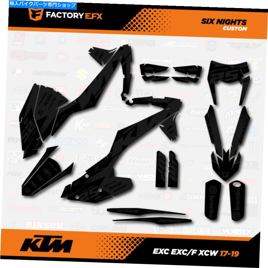 Graphics decal kit 落ち着いたレーシンググラフィックスキットはKTM 17-19 EXCF XCW 125 150 200 250 300 450に適合します Subdued Racing Graphics Kit fits KTM 17-19 EXC EXCF XCW 125 150 200 250 300 450【並行輸入品】
