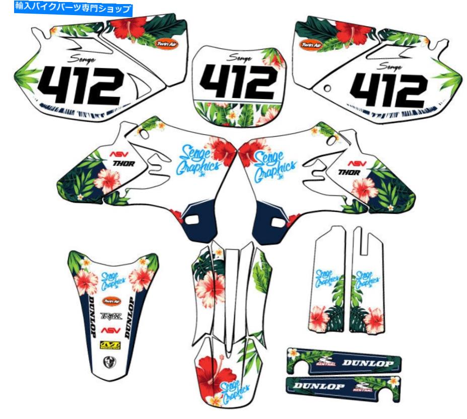 Graphics decal kit 2003-2004 YZ 250 F 4ストロークトロピックホワイトセンゲグラフィックスキットYと互換性のある... 2003-2004 YZ 250 F 4-STROKE TROPIC White Senge Graphics Kit Compatible with Y...【並行輸入品】