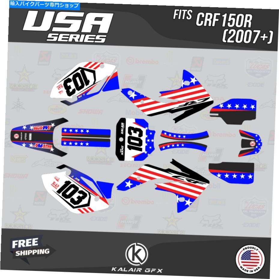 Graphics decal kit ホンダCRF150Rのグラフィックキット（2007-2023）CRF 150R USAシリーズ-Blue Graphics Kit for Honda CRF150R (2007-2023) CRF 150R Usa Series - Blue【並行輸入品】