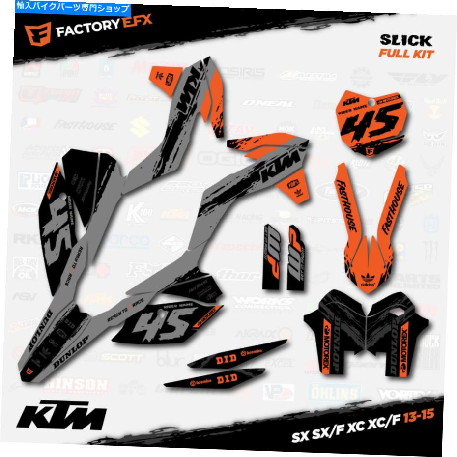 Graphics decal kit グレー＆オレンジスリックグラフィックスキットはKTM 13-15 SX SXF XC XCF 125 250 300 450に適合します Gray & Orange Slick Graphics Kit fits KTM 13-15 SX SXF XC XCF 125 250 300 450【並行輸入品】