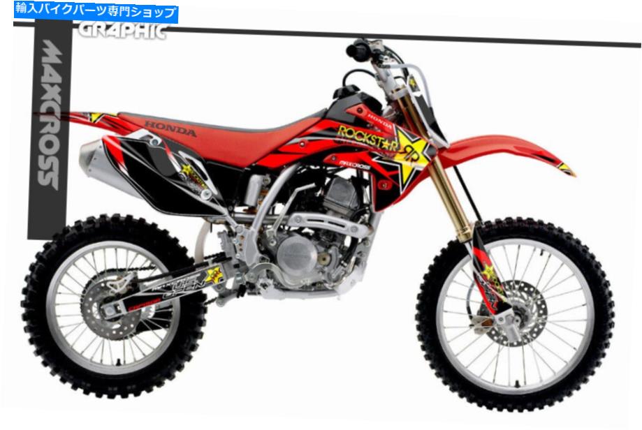 Graphics decal kit Honda CRF150R 2007-2021 Maxcross Graphics Kit DecalsステッカーフルキットRS1 HONDA CRF150R 2007-2021 MAXCROSS GRAPHICS KIT DECALS STICKERS FULL KIT RS1【並行輸入品】 50,754円