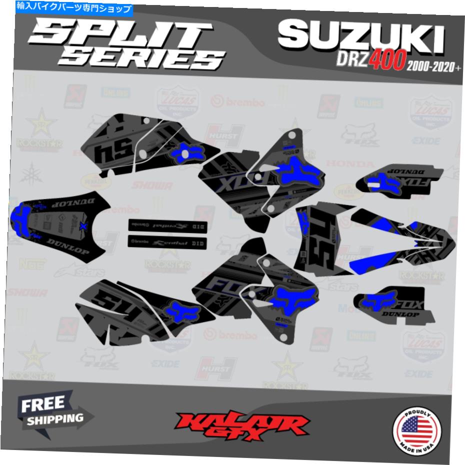Graphics decal kit スズキDRZ400 SM S E（すべての年）スプリットシリーズ用のグラフィックキット-Blue Shift Graphics kit for Suzuki DRZ400 SM S E (All years) Split Series - Blue Shift【並行輸入品】 49,764円