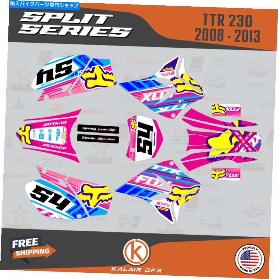 Graphics decal kit ヤマハTTR230用のグラフィックキット（2005-2023）TTR 230スプリットシリーズ-Pink Graphics Kit for Yamaha TTR230 (2005-2023) TTR 230 Split Series - Pink【並行輸入品】 42,543円