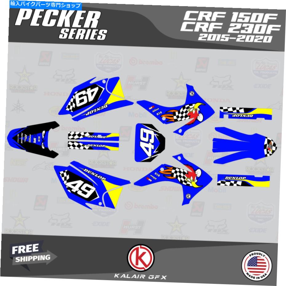 Graphics decal kit ホンダCRF150F CRF230Fのグラフィックキット（2015-2020）Pecker -Blue Graphics Kit for HONDA CRF150F CRF230F (2015-2020) Pecker - Blue【並行輸入品】 42,543円