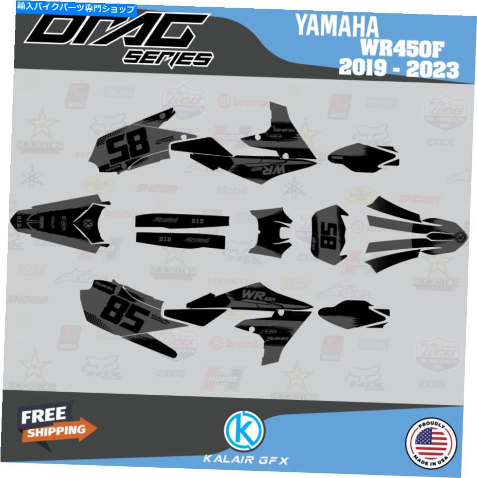 Graphics decal kit ヤマハWR450F 2019 2020 2021 2022 2023ドラッグシリーズのグラフィックキット - ブラックグレー Graphics Kit for Yamaha WR450F 2019 2020 2021 2022 2023 Drag Series - Black Grey【並行輸入品】