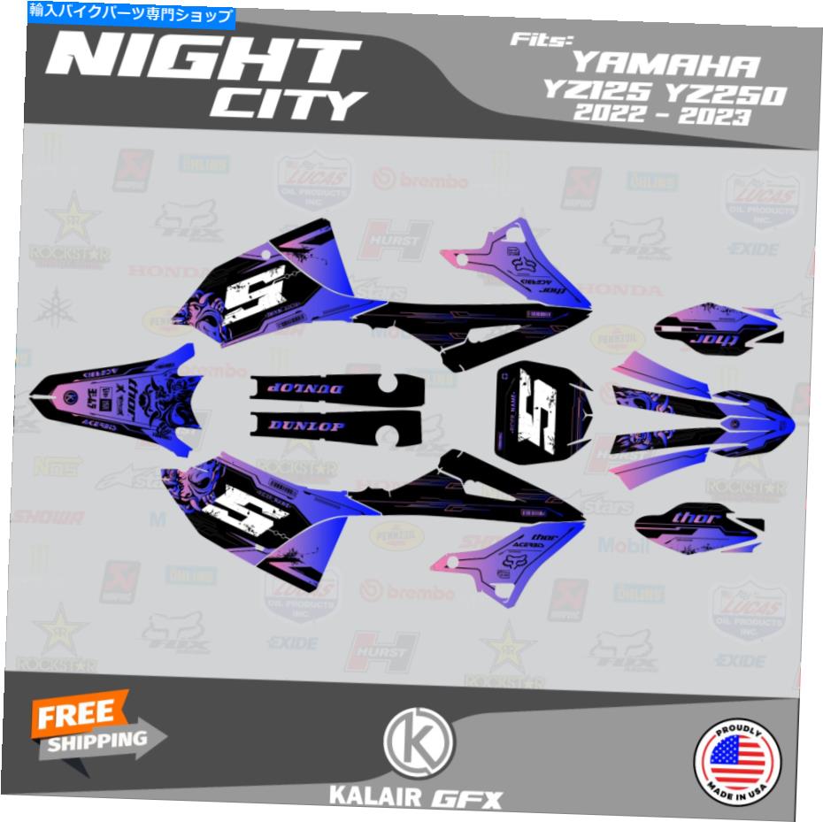Graphics decal kit ヤマハYZ125 YZ250 2022-2023 YZ 125 YZ 250 NightCity-Pink-Fadeのグラフィックキット Graphics Kit for YAMAHA YZ125 YZ250 2022-2023 yz 125 yz 250 NIGHTCITY-Pink-Fade【並行輸入品】