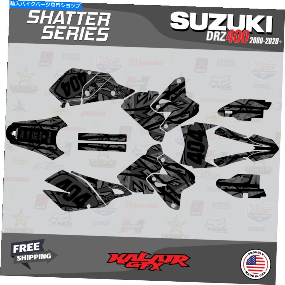 Graphics decal kit スズキdrz400 SM S E（すべての年）シャターシリーズのグラフィックキット - 煙 Graphics kit for Suzuki DRZ400 SM S E (All years) Shatter Series - Smoke【並行輸入品】