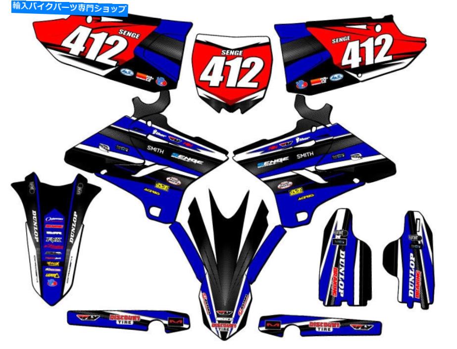 Graphics decal kit 2005-2007 Polisport Restyle YZ 250 2ストロークVigor Blue Senge Graphics Kit Com ... 2005-2007 POLISPORT RESTYLE YZ 250 2-STROKE VIGOR Blue Senge Graphics Kit Com...【並行輸入品】 50,754円