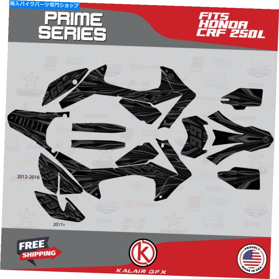 Graphics decal kit ホンダCRF250L 2017-2020プライムのグラフィックキット - 煙 Graphics Kit for HONDA CRF250L 2017-2020 Prime - Smoke【並行輸入品】