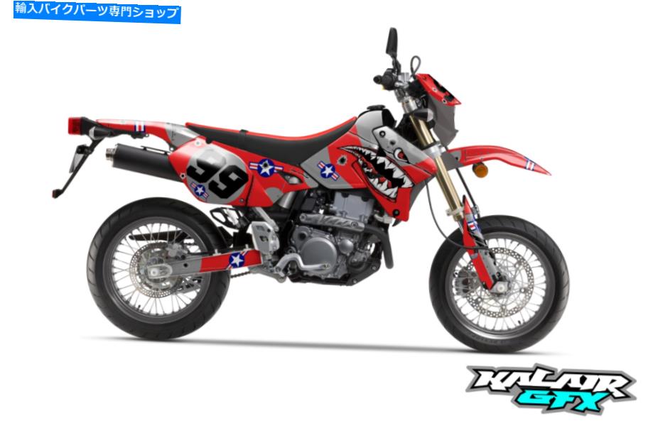 Graphics decal kit スズキdrz400用のグラフィックキット（すべての年）drz400sm predator-red Graphics Kit for SUZUKI DRZ400 (All Years) DRZ400SM Predator-Red【並行輸入品】