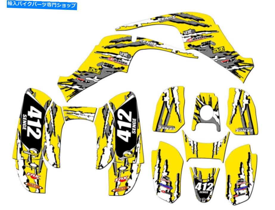 Graphics decal kit すべての年50/90シュレッダーイエローセンゲグラフィックスキットdrrと互換性 All Years 50/90 SHREDDER Yellow Senge Graphics Kit Compatible with DRR【並行輸入品】|Us Custom Parts Shop USDM