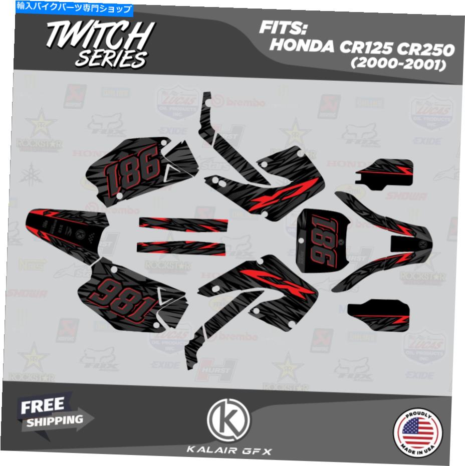 Graphics decal kit ホンダCR125 CR250 2000 2001 CR 125 CR 250 Twitch-Red Shiftのグラフィックキット Graphics Kit for HONDA CR125 CR250 2000 2001 CR 125 CR 250 Twitch-Red Shift【並行輸入品】