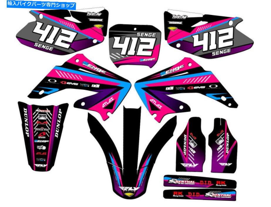Graphics decal kit 2002-2003 CR 250 Rサージピンクセンゲグラフィックスキットとホンダと互換性 2002-2003 CR 250 R SURGE Pink Senge Graphics Kit Compatible with Honda【並行輸入品】