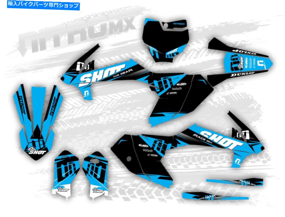 Graphics decal kit KTM SX 65 SX65 2016 2017 2018 2019 2020 2021 2022グラフィックキットデカールNITROMX KTM SX 65 SX65 2016 2017 2018 2019 2020 2021 2022 Graphic Kit Decals by NitroMX【並行輸入品】
