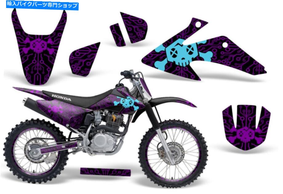Graphics decal kit honda crf230f crf150fデカールグラフィックキットダートバイクラップ08-14 circuitbrkr紫色 Honda CRF230F CRF150F Decal Graphic Kit Dirt Bike Wrap 08-14 CircuitBRKR Purple【並行輸入品】|Us Custom Parts Shop USDM