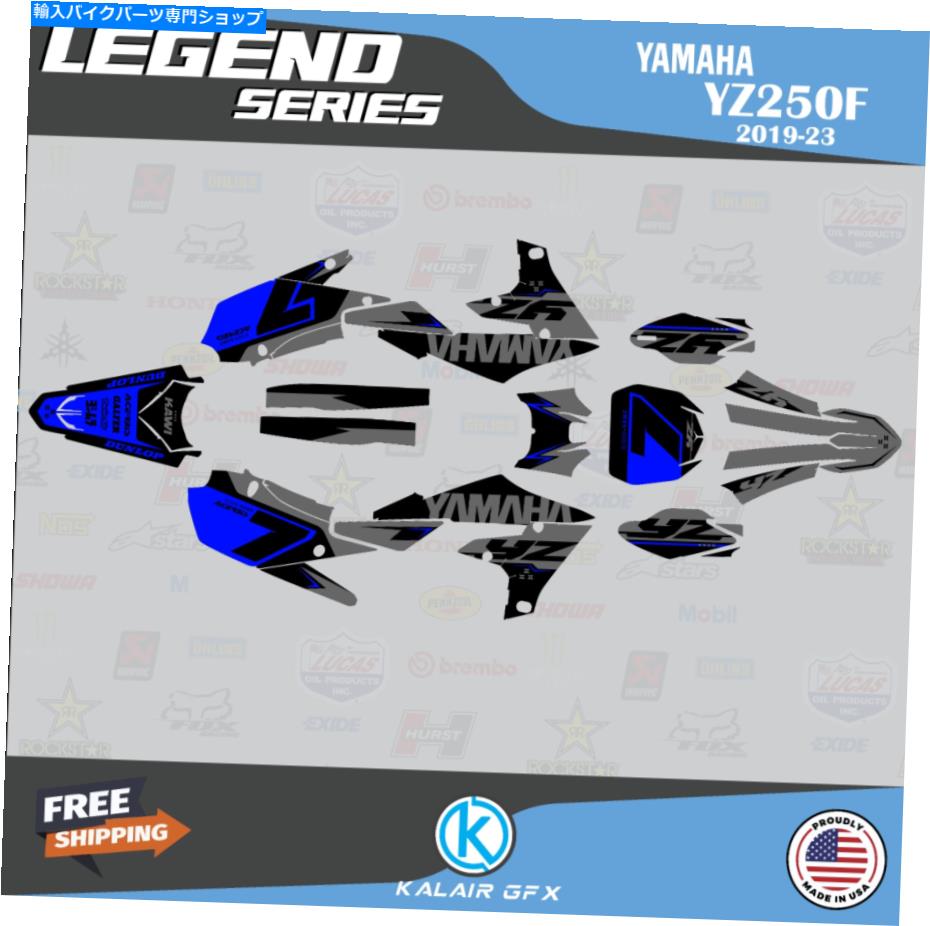 Graphics decal kit ヤマハのグラフィックキットYZ250F 2019 2020 2021 2022 2023 Legend -Gray Graphics Kit for Yamaha YZ250F 2019 2020 2021 2022 2023 Legend - Grey【並行輸入品】