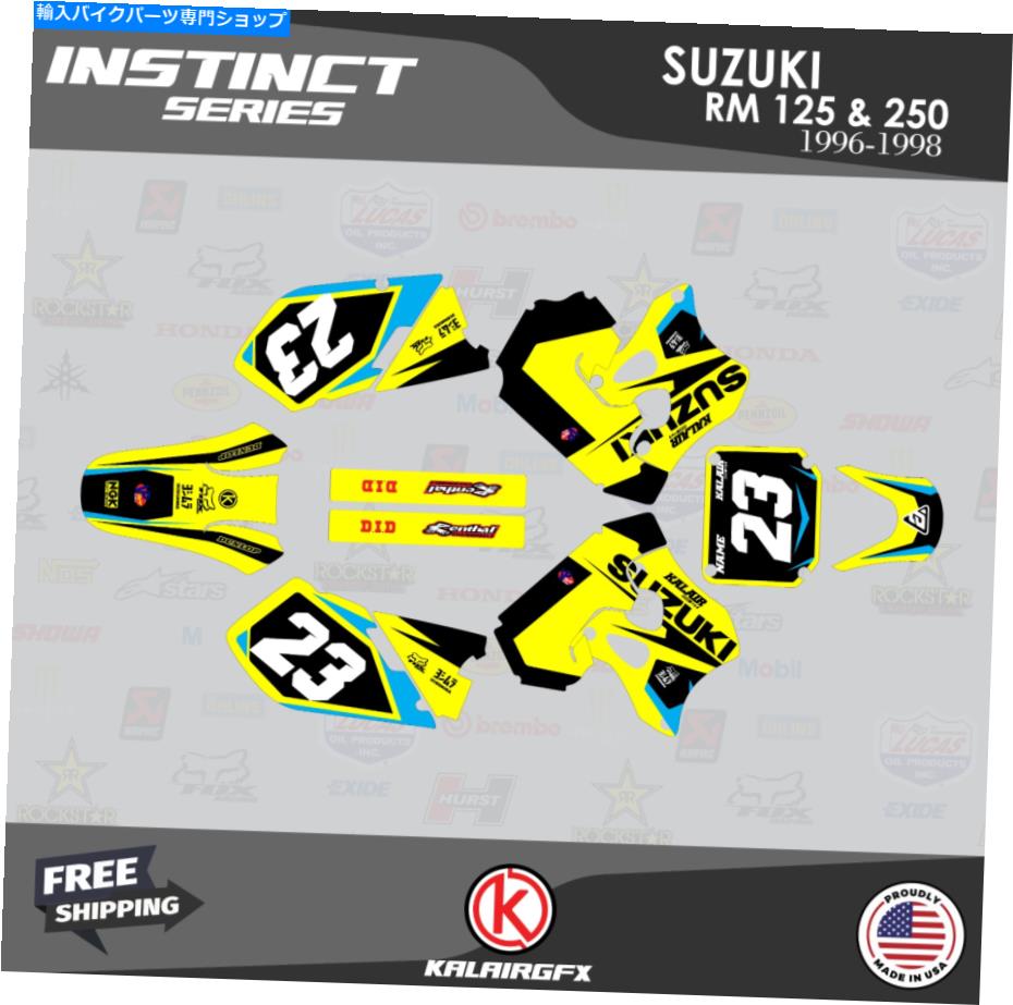 Graphics decal kit スズキのグラフィックキットRM 125 RM 250 1996 1997 1998 Instinct-Cyan Graphics Kit for SUZUKI RM 125 RM 250 1996 1997 1998 INSTINCT-Cyan【並行輸入品】