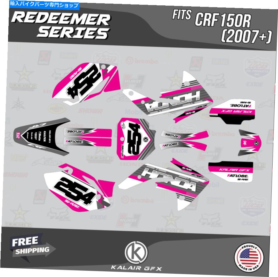 Graphics decal kit ホンダCRF150Rのグラフィックキット（2007-2023）CRF 150R Redeemerシリーズ-Magenta Graphics Kit for Honda CRF150R (2007-2023) CRF 150R Redeemer Series - Magenta【並行輸入品】 42,543円