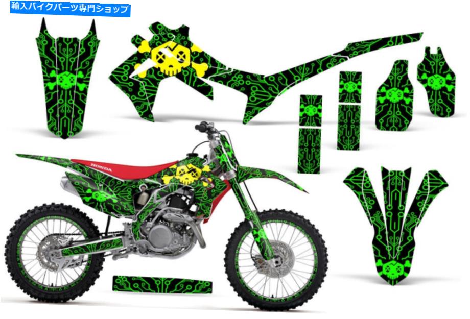 Graphics decal kit ホンダCRF250 14-16 450R 13-16デカールグラフィックキットダートバイクラップサーキットブルクルグリーン Honda CRF250 14-16 450R 13-16 Decal Graphic Kit Dirt Bike Wrap CircuitBRKR Green【並行輸入品】｜Us Custom Parts Shop USDM