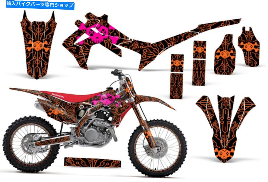 Graphics decal kit ホンダCRF250 14-16 450R 13-16デカールグラフィックキットダートバイクラップサーキットブルクルorng Honda CRF250 14-16 450R 13-16 Decal Graphic Kit Dirt Bike Wrap CircuitBRKR ORNG【並行輸入品】|Us Custom Parts Shop USDM