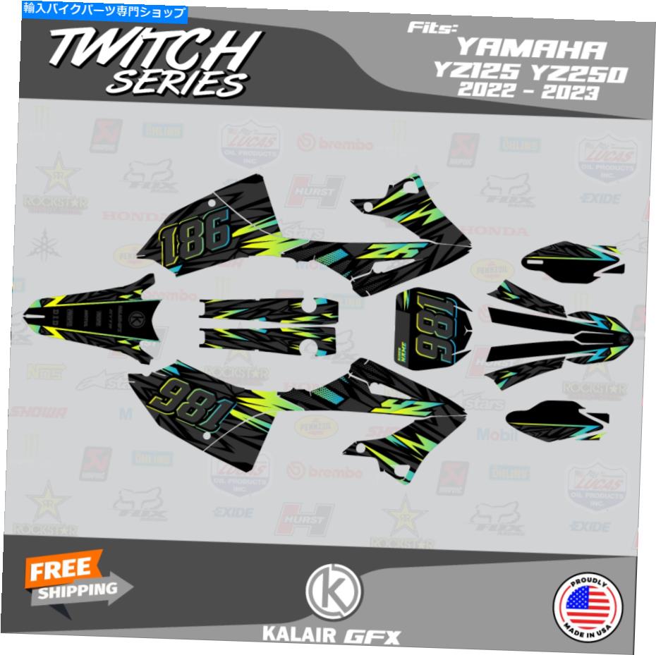Graphics decal kit ヤマハYZ125 YZ250 2022-2023 YZ 125 YZ 250 Twitch-Limeのグラフィックキット Graphics Kit for YAMAHA YZ125 YZ250 2022-2023 yz 125 yz 250 TWITCH-Lime【並行輸入品】