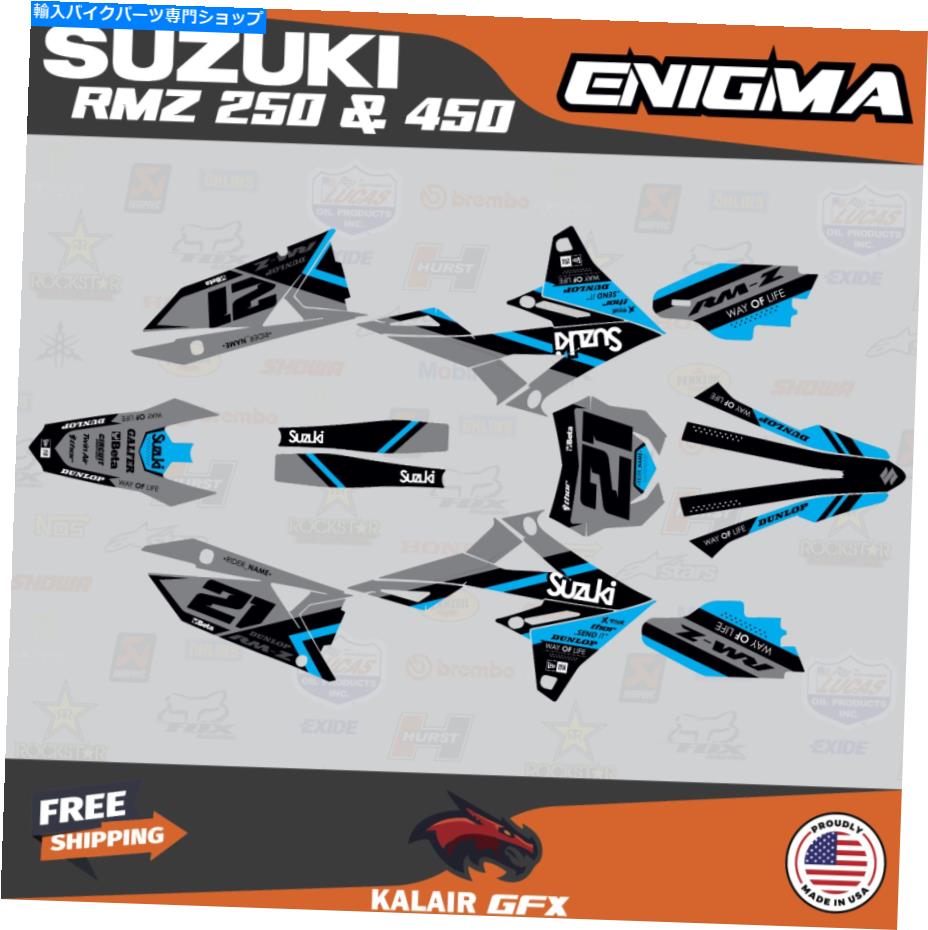 Graphics decal kit スズキRMZ450のグラフィックキット（2018-21）RMZ250（2019-21）エニグマシリーズ - グレーブルー Graphics Kit For Suzuki RMZ450(2018-21) RMZ250(2019-21) Enigma Series- Gray Blue【並行輸入品】