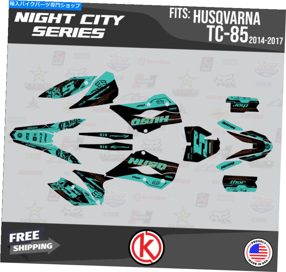 Graphics decal kit Husqvarna TC85 2014 2015 2016 2017 Night-City Tealのグラフィックキット Graphics Kit for Husqvarna TC85 2014 2015 2016 2017 Night-City Teal【並行輸入品】