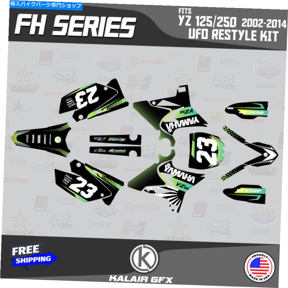 Graphics decal kit ヤマハYZ250 YZ125のグラフィックキット（2002-2014）UFOプラスチックfh-lime Graphics Kit for Yamaha YZ250 YZ125 (2002-2014) UFO PLASTICS FH-lime【並行輸入品】