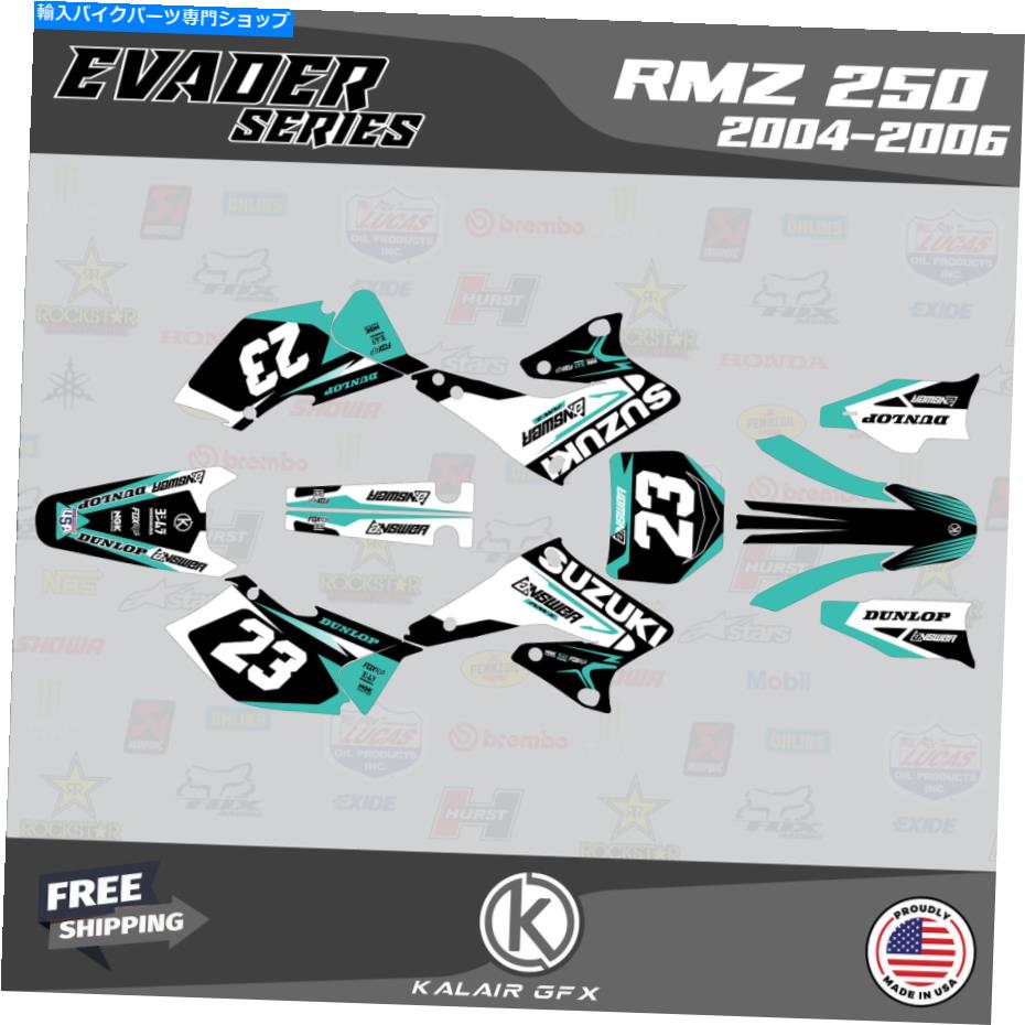 Graphics decal kit Suzuki RMZ250 2004 2005 2006 Evader-Tealのグラフィックキット Graphics Kit for SUZUKI RMZ250 2004 2005 2006 EVADER-Teal【並行輸入品】
