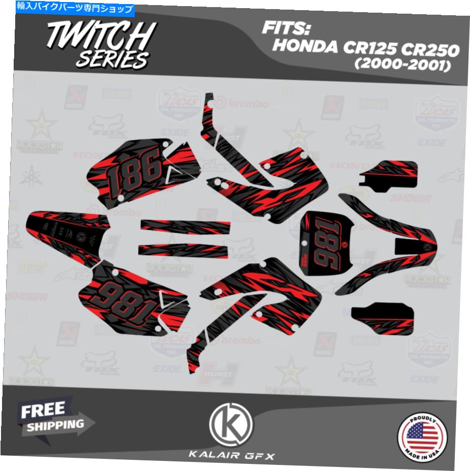 Graphics decal kit ホンダCR125 CR250 2000 2001 CR 125 CR 250 Twitch-Redのグラフィックキット Graphics Kit for HONDA CR125 CR250 2000 2001 CR 125 CR 250 Twitch-Red【並行輸入品】