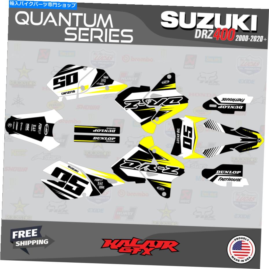 Graphics decal kit スズキdrz400SM用のグラフィックキット（すべての年）量子黄色 Graphics Kit for SUZUKI DRZ400SM (ALL YEARS) QUANTUM-Yellow【並行輸入品】