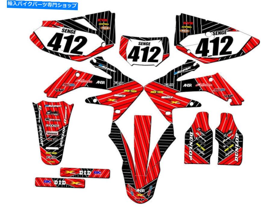 Graphics decal kit 2004-2018 CRF 250 XレースシリーズRed Senge Graphics KitとHondaと互換性 2004-2018 CRF 250 X RACE SERIES Red Senge Graphics Kit Compatible with Honda【並行輸入品】