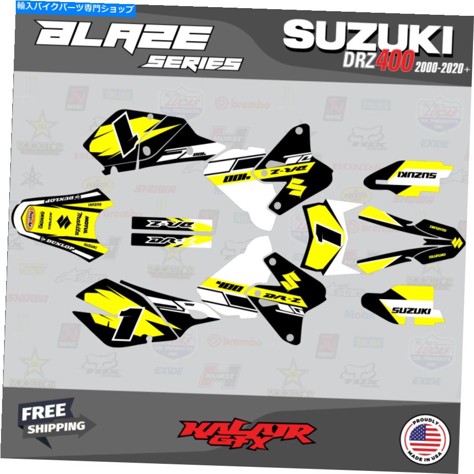 Graphics decal kit スズキDRZ400 SM S Eのグラフィックキット（すべての年）燃えるようなシリーズイエロー Graphics Kit for Suzuki DRZ400 SM S E (All Years) Blazing Series-Yellow【並行輸入品】