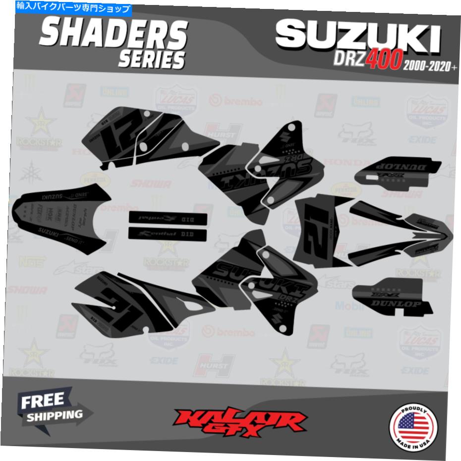 Graphics decal kit スズキDRZ400SM用のグラフィックスデカールキット（すべての年）DRZ 400 SM S Eシェーダースモーク Graphics Decal Kit For Suzuki DRZ400SM (All Years) DRZ 400 SM S E Shaders Smoke【並行輸入品】