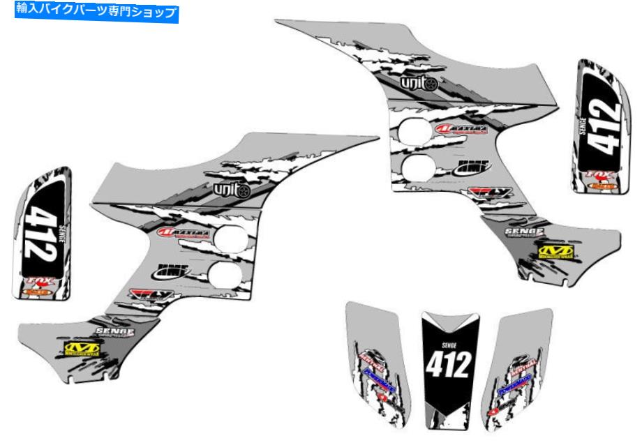 Graphics decal kit 1993-2005 TRX 90シュレッダーグレーセンゲグラフィックスキットとホンダと互換性 1993-2005 TRX 90 SHREDDER Grey Senge Graphics Kit Compatible with Honda【並行輸入品】｜Us Custom Parts Shop USDM