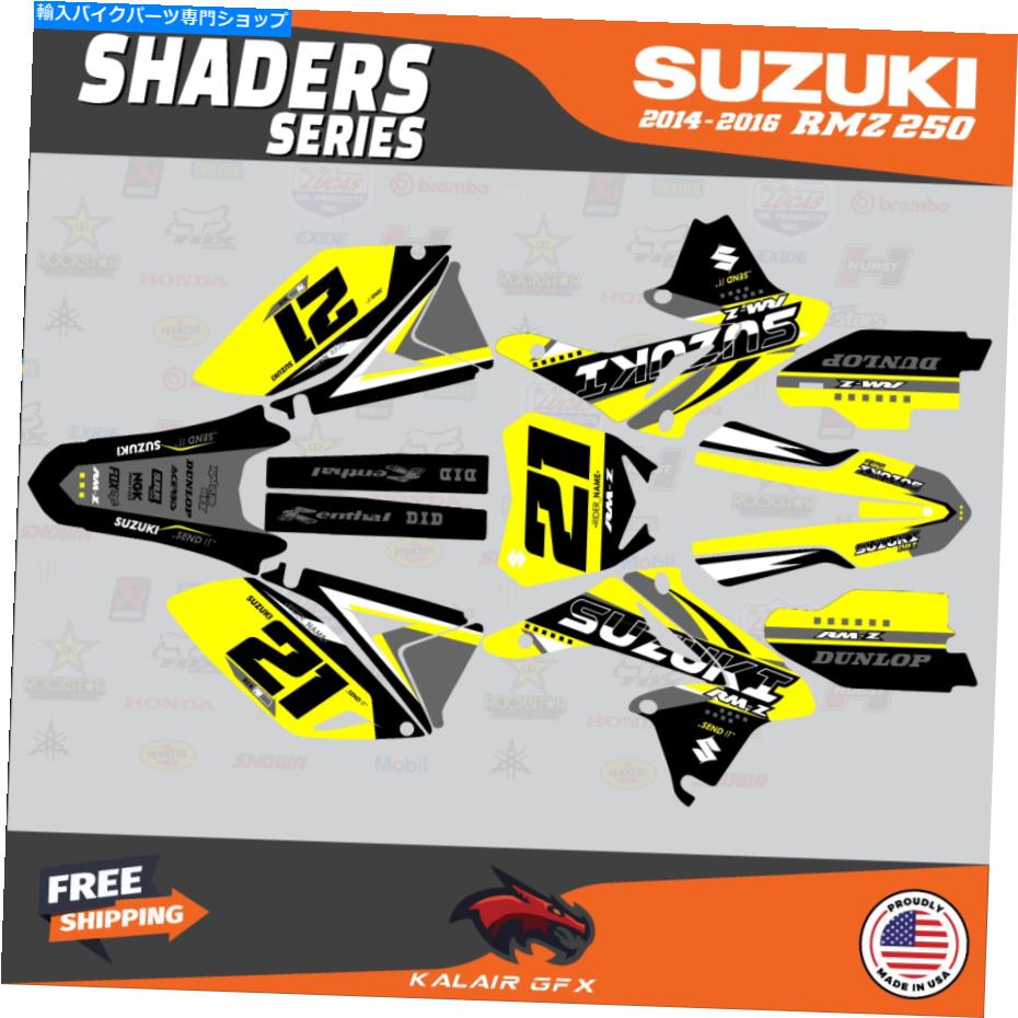 Graphics decal kit スズキのグラフィックキットRMZ250 RMZ 250 2014 2015 2016シェーダーシリーズ-Yellow Graphics Kit For Suzuki RMZ250 RMZ 250 2014 2015 2016 Shaders Series -Yellow【並行輸入品】