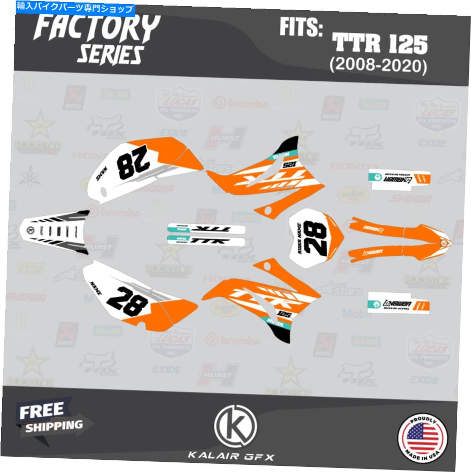 Graphics decal kit ヤマハTTR125のグラフィックキット(2008-2023)TT-R125LE Factoryシリーズ-Orange Graphics Kit for Yamaha TTR125 (2008-2023) TT-R125LE Factory Series - Orange【並行輸入品】