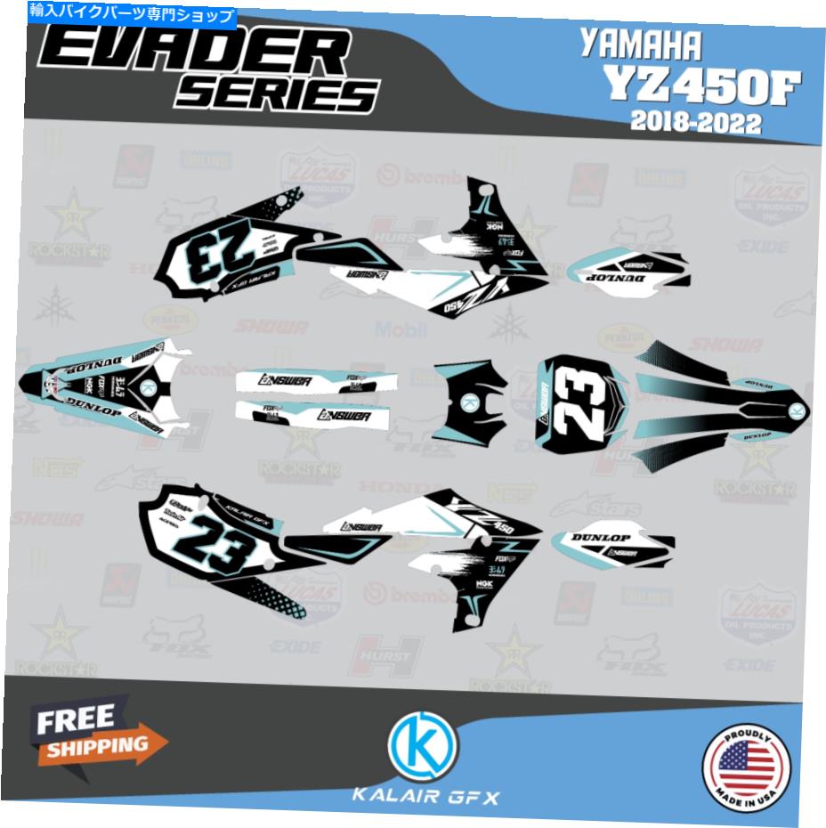 Graphics decal kit ヤマハYZ450F年のグラフィックキット2018 2019 2020 2021 2022 Evader -Turquois Graphics Kit for Yamaha YZ450F years 2018 2019 2020 2021 2022 Evader - Turquois【並行輸入品】