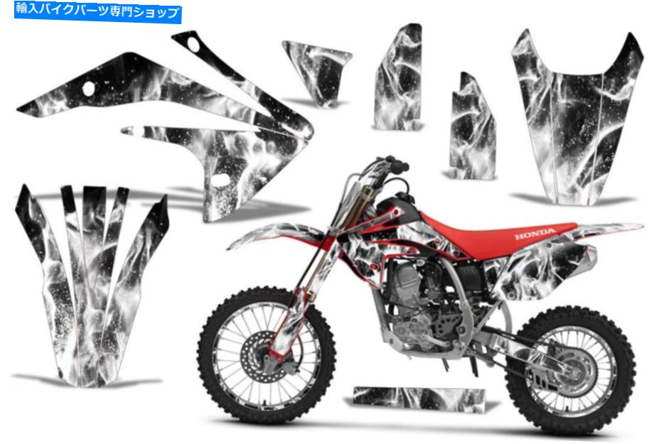 Graphics decal kit デカールグラフィックキットHonda CRF150 R 17-21 Flames White Decal Graphic Kit Honda CRF150 R 17-21 Flames White【並行輸入品】|Us Custom Parts Shop USDM