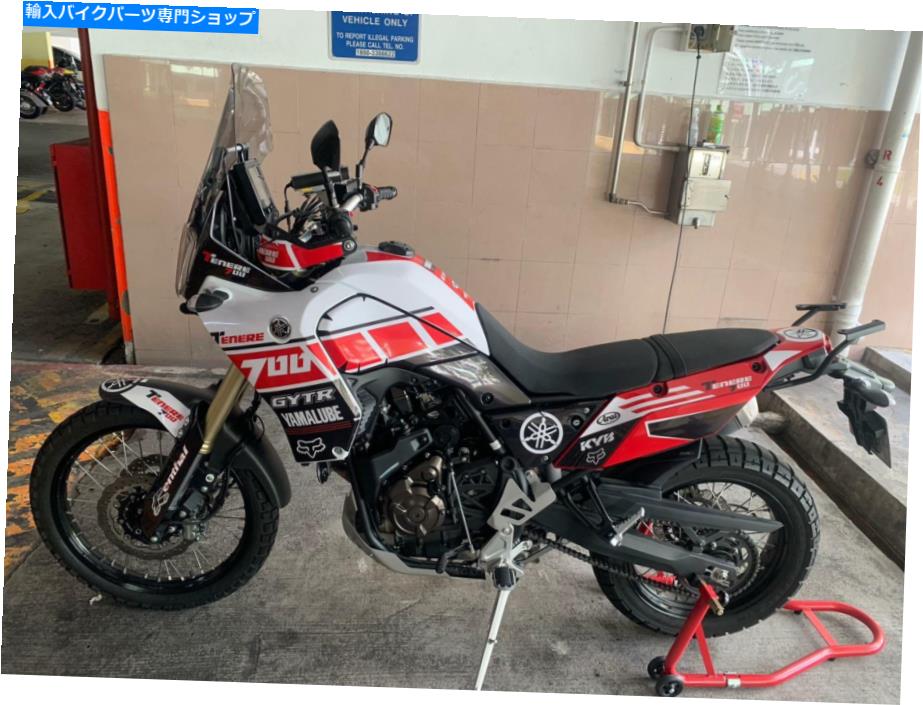Graphics decal kit フィット：Yamaha Tenere 700 2019-2022グラフィックデカールキット Fit:YAMAHA TENERE 700 2019-2022 Graphic Decal kit【並行輸入品】